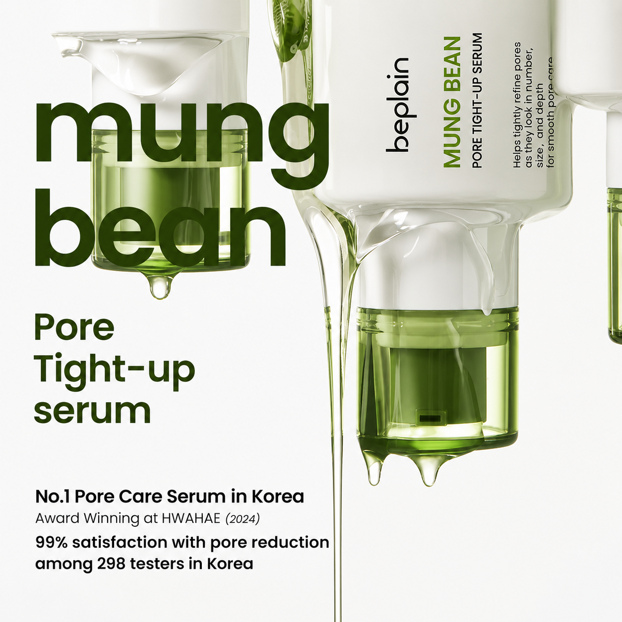 Mung Bean Peptide Serum